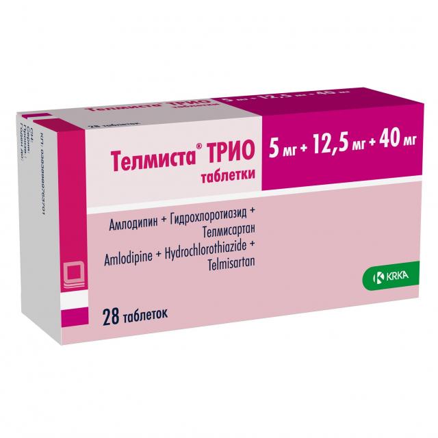 Изображение товара Телмиста Трио таблетки 5мг+12,5мг+40мг 28 шт для контроля гипертензии