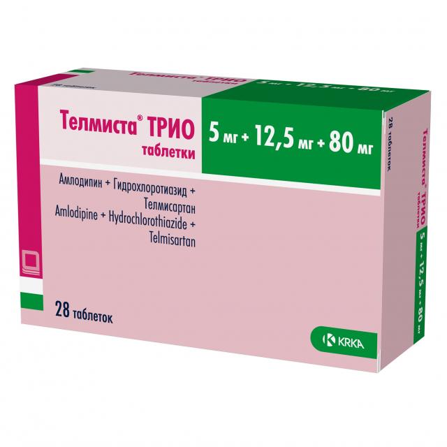 Изображение товара Телмиста Трио таблетки 5мг+12,5мг+80мг №28