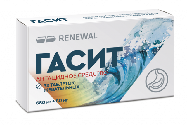 Изображение товара Гасит таблетки жевательные 680мг+80мг для быстрого снятия изжоги и кислоты