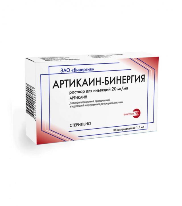 Изображение товара Артикаин-Бинергия раствор для инъекций 20 мг/мл 1,7 мл №10