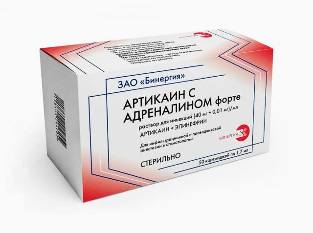 Изображение товара Артикаин с адреналином форте раствор для инъекций 40 мг+0.01 мг/мл 50 шт.