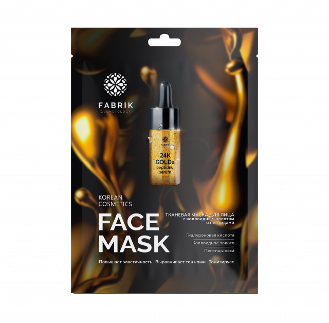 Изображение товара Фабрик Косметолоджи маска для лица тканевая колоидное золото/пептиды