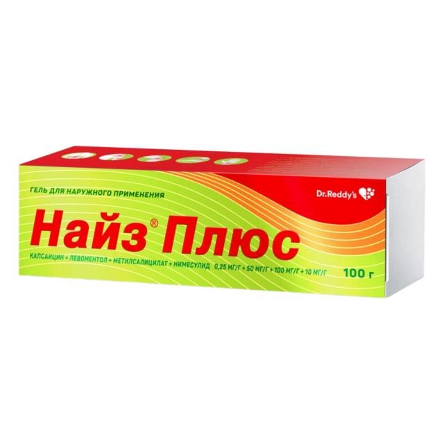 Изображение товара Найз Плюс гель 100г