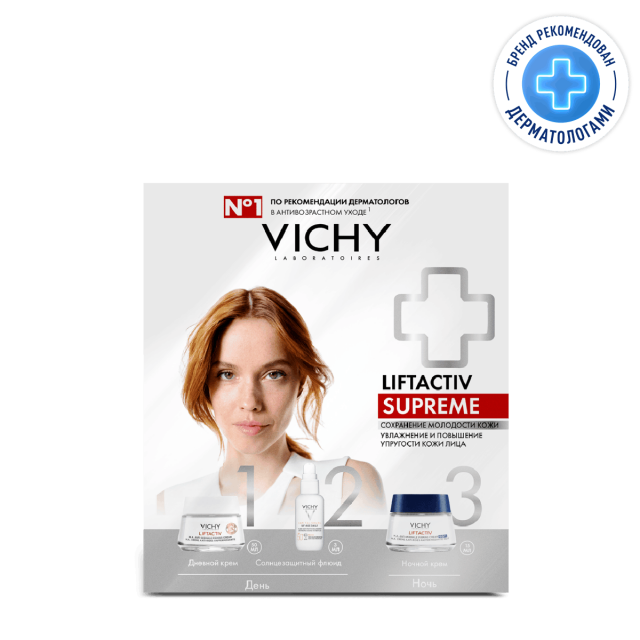 Изображение товара Виши Лифтактив Супрем набор крем дневной для нормальной кожи 50мл+крем ночной 15мл+Капитал Солей UV Эйдж Дейли флюид SPF50+ 3мл