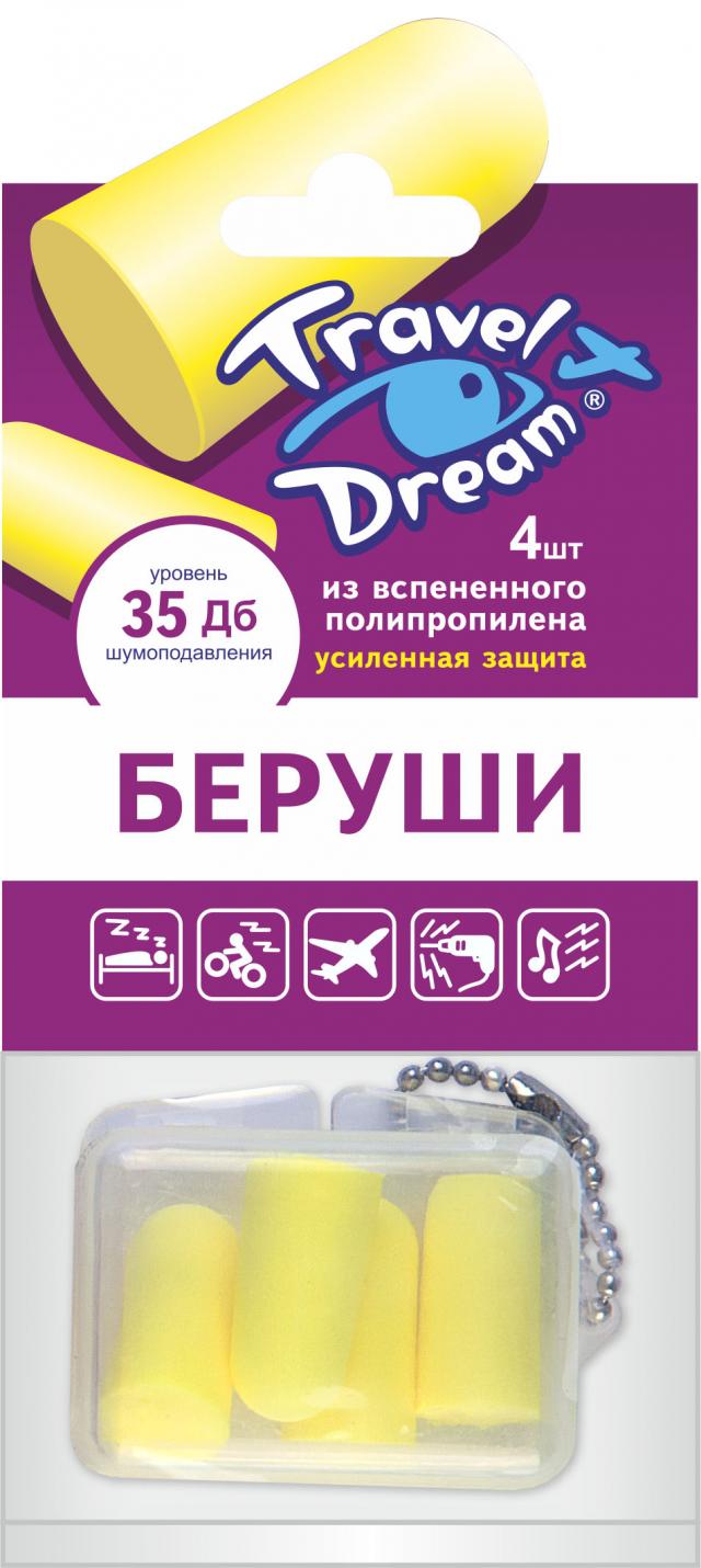 Изображение товара Трэвел дрим беруши пенопропилен усил. защита от шума №4