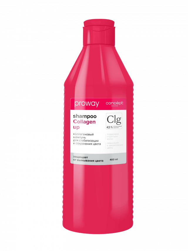 Изображение товара ПроВей шампунь коллагеновый д/стабилизации и сохранения цвета 400мл