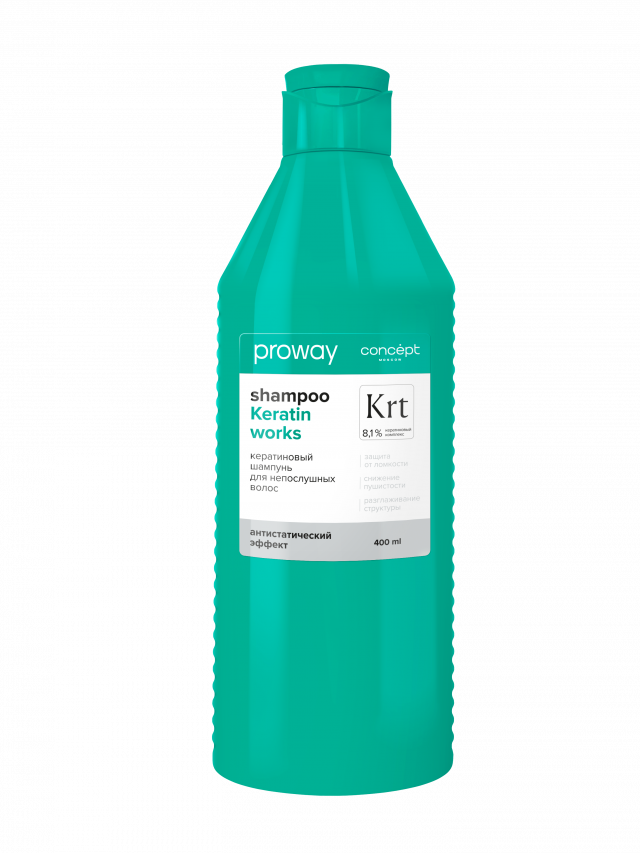 Изображение товара ПроВей шампунь кератиновый д/непослушных волос 400мл