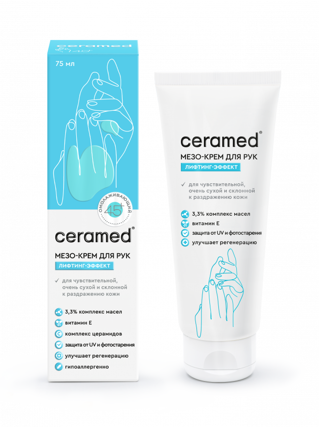 Изображение товара Церамед мезо-крем для рук 45+ лифтинг эффект 75мл