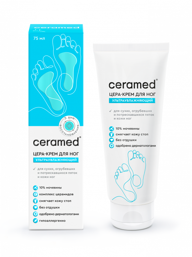 Изображение товара Церамед цера-крем для ног ультраувлажняющий 75мл