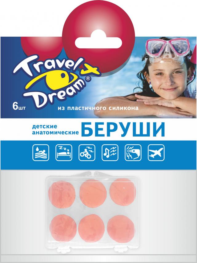 Изображение товара Трэвел дрим беруши силикон пластич. анатом. для детей №6