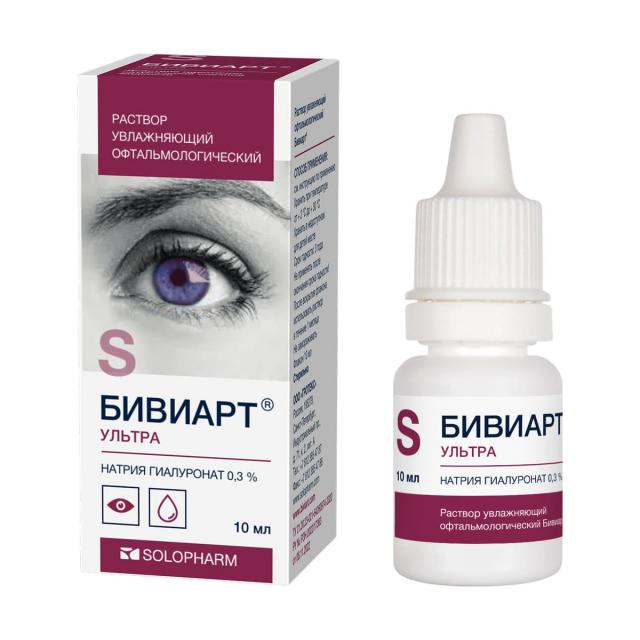 Изображение товара Бивиарт Ультра 10мл офтальмологический раствор для увлажнения глаз