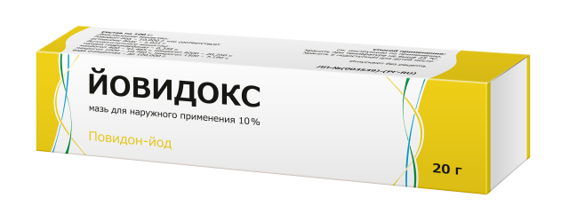 Изображение товара Йовидокс мазь 10% 20г