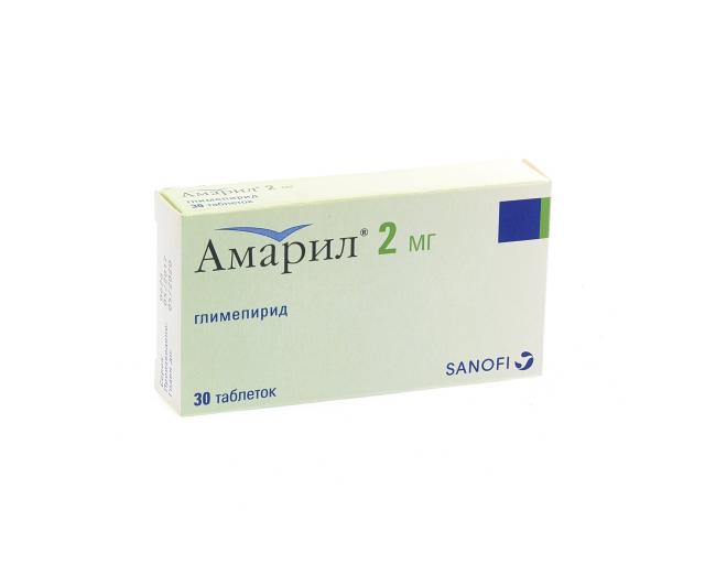 Амарил 3 мг. Амарил 2. Амарил таблетки. Амарил 2 мг аналоги. Ливаза 2 мг.