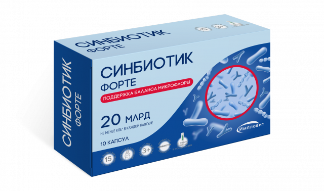Изображение товара Синбиотик Форте капсулы 595мг №10 Импловит