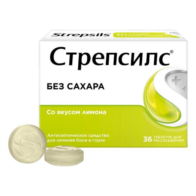 Изображение товара Стрепсилс Лимон без сахара таблетки для рассасывания №36
