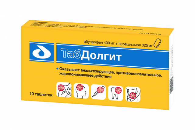 Изображение товара ТабДолгит таб покрытые оболочкой 400мг+325мг №10