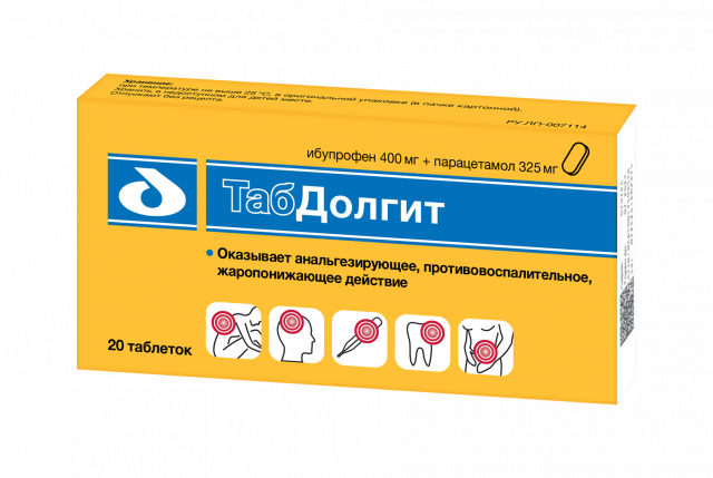 Изображение товара ТабДолгит таб покрытые оболочкой 400мг+325мг №20