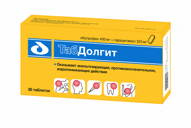 Изображение товара ТабДолгит таб покрытые оболочкой 400мг+325мг №30