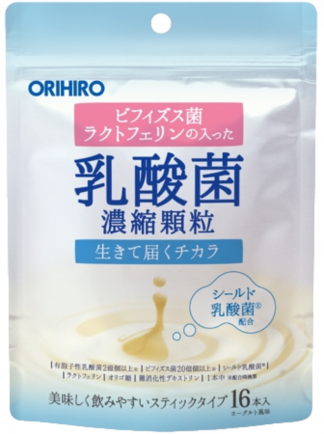 Изображение товара Орихиро Лактобактерии с лактоферином порошок саше 1г №16