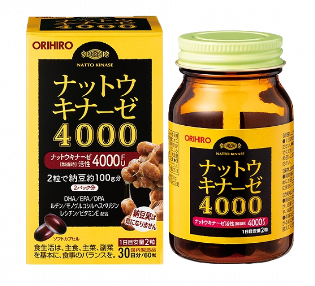 Изображение товара Орихиро Натто Киназа омега/лецитин капсулы №60