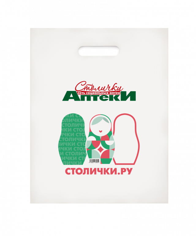 Изображение товара Столички пакет 30х38см