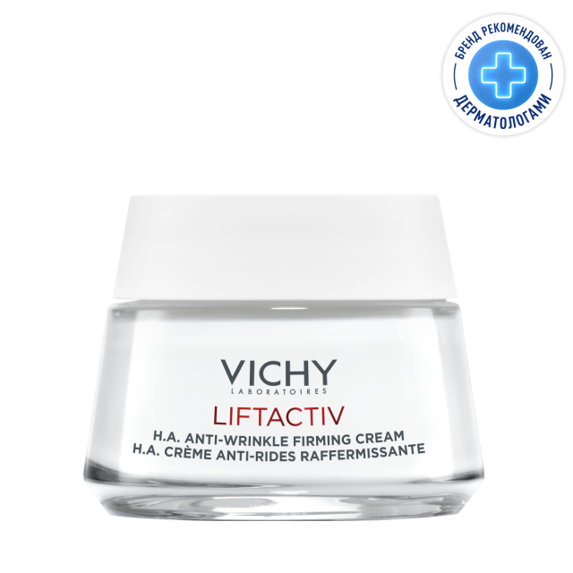 Изображение товара Виши Лифтактив Гиалуроник лифтинг-крем для лица для нормальной и комбинированной кожи 50мл