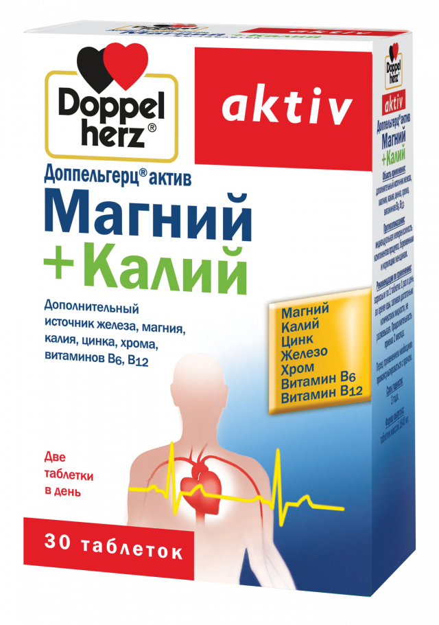 Доппельгерц актив Магний+Калий таблетки №30 купить в Москве по цене от ...