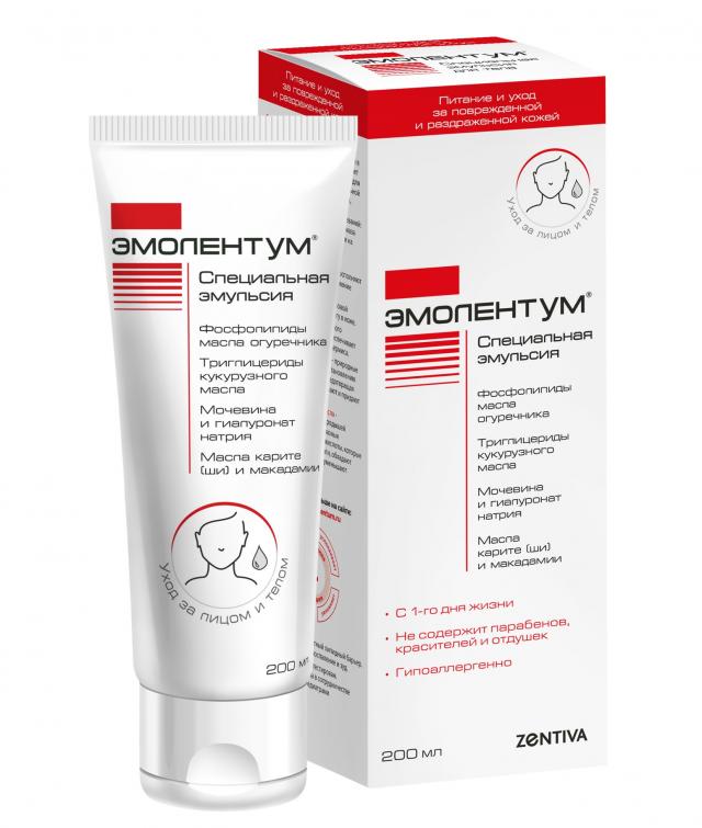 Изображение товара Эмолентум эмульсия для тела специальная 200мл
