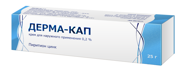 Изображение товара Крем Дерма-кап 0,2% 25г для лечения кожных заболеваний