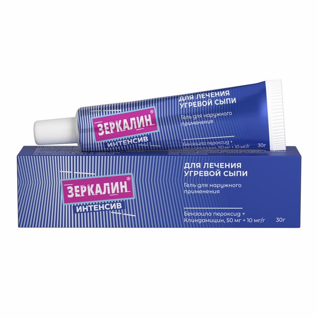 Изображение товара Зеркалин Интенсив гель 30г для лечения акне противовоспалительное средство