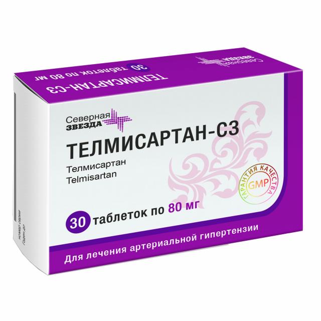 Изображение товара Телмисартан-СЗ таблетки 80мг №30 для контроля гипертонии