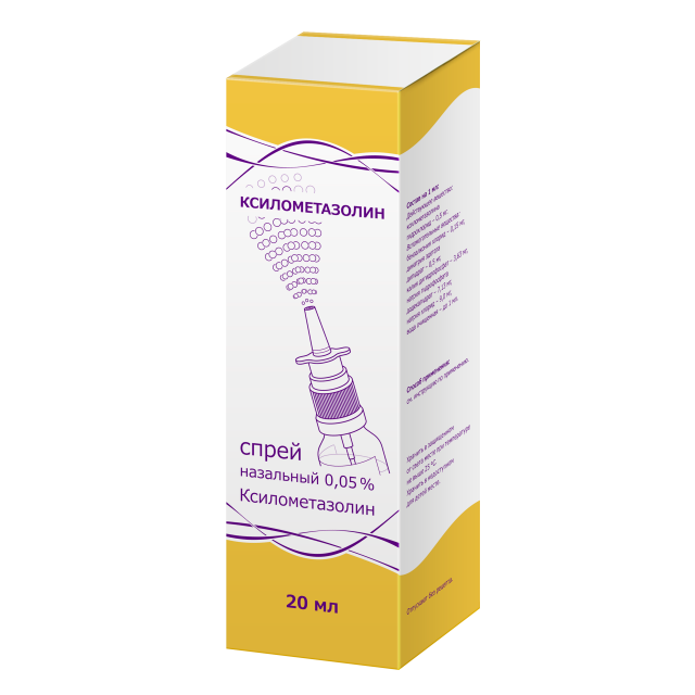 Изображение товара Ксилометазолин спрей назальный 0,05% 20мл Тульская ФФ