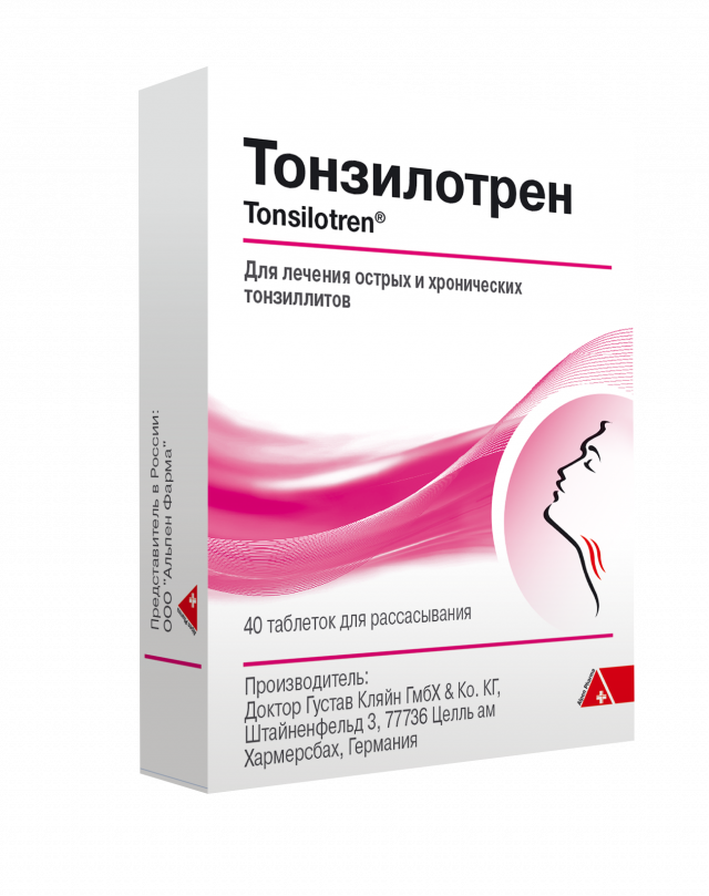 Изображение товара Тонзилотрен таблетки для рассасывания гомеопатические 40 шт