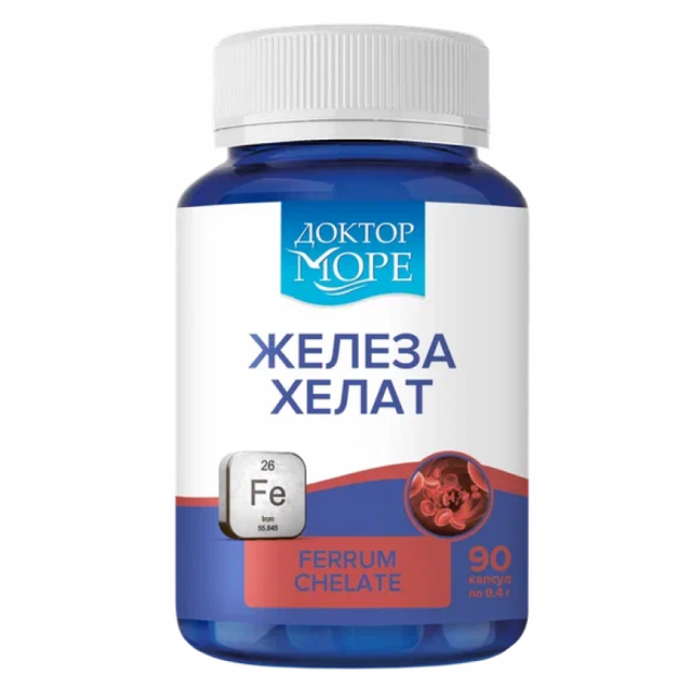 Изображение товара Доктор Море Железа хелат капсулы №90