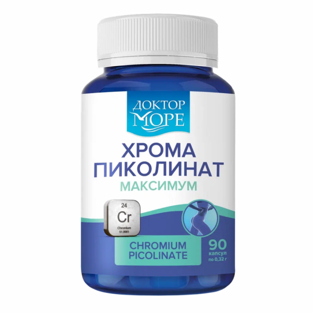 Изображение товара Доктор Море Хрома пиколинат максимум капсулы 90 шт для снижения веса и контроля сахара