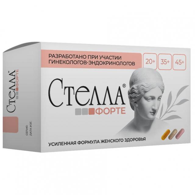 Изображение товара Стелла Форте таб. 800мг + таб. 800мг + капс. 500мг - здоровье для женщин