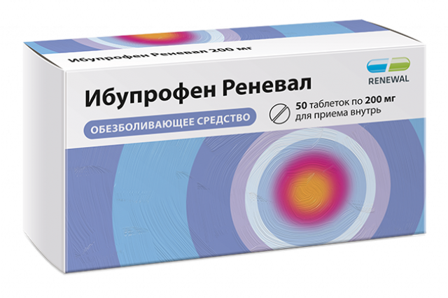 Изображение товара Ибупрофен Реневал таблетки покрытые оболочкой 200мг №50