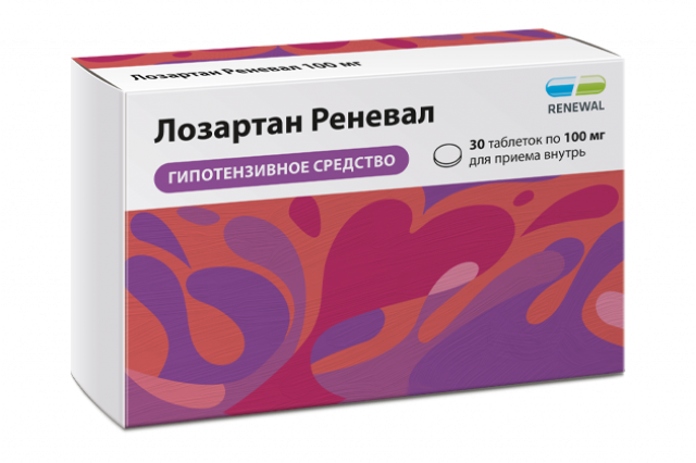 Изображение товара Лозартан Реневал таблетки покрытые оболочкой 100 мг №30 для снижения давления