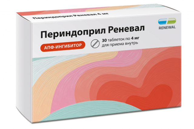 Изображение товара Периндоприл Реневал таблетки 4мг №30