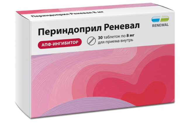Изображение товара Периндоприл Реневал таблетки 8мг 30шт