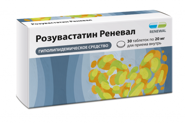 Изображение товара Розувастатин Реневал таблетки покрытые оболочкой 20мг №30