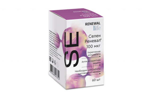 Изображение товара Селен Реневал таблетки покрытые оболочкой 100мкг №60 для иммунитета и сердца