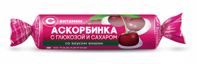 Изображение товара Аскорбиновая к-та крутка с сахаром таблетки Вишня №10 Импловит