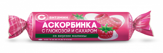 Изображение товара Аскорбиновая к-та крутка с сахаром таблетки Малина №10 Импловит