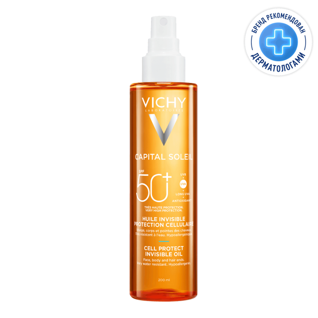 Изображение товара Виши Капитал Солей масло солнцезащитное SPF50 200мл увлажняющее