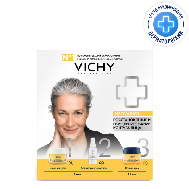 Изображение товара Виши Неовадиол набор крем дневной 50мл+крем ночной 15мл+КапиталСолей Эйч Дейли SPF50 флюид 3мл