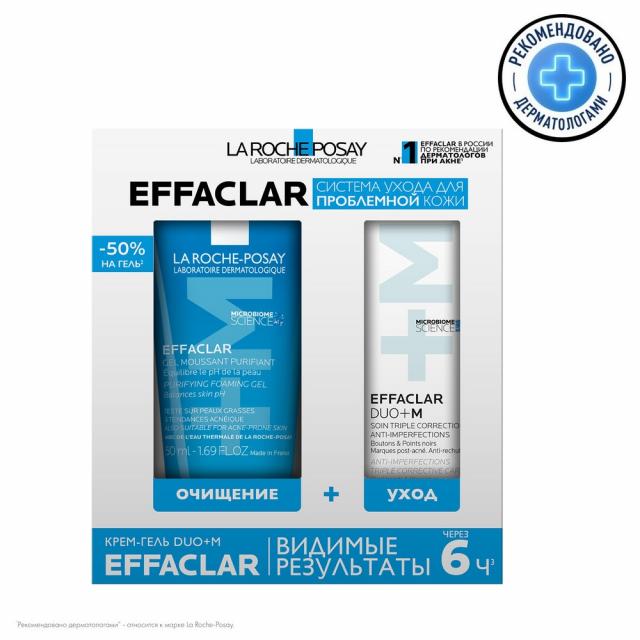 Изображение товара Ля рош позе Эфаклар набор крем Дуо+М 40мл+ гель Эфаклар очищающий пенящийся 200мл