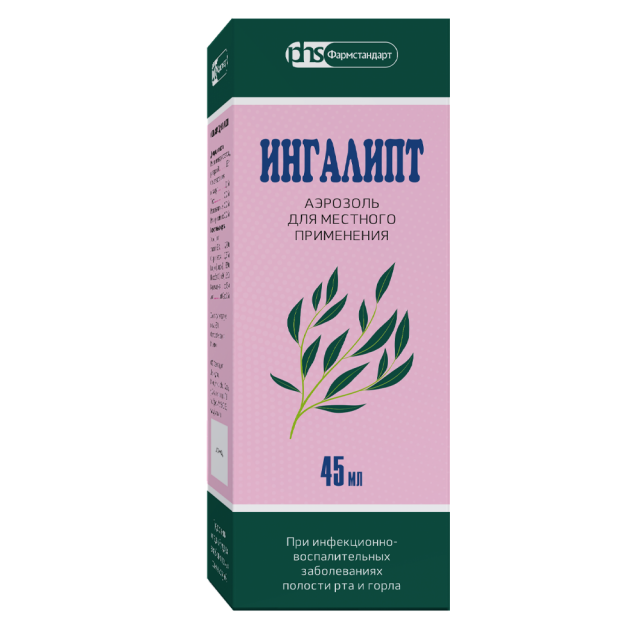 Изображение товара Ингалипт ФСТ аэрозоль 45мл