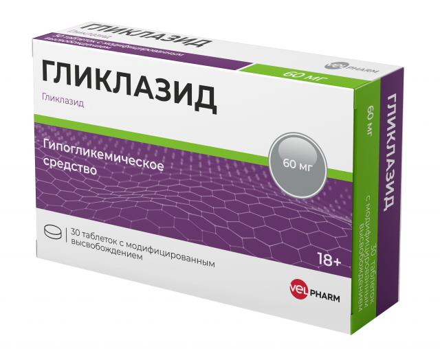 Изображение товара Гликлазид Велфарм таблетки пролонгированные 60 мг №30 для контроля диабета