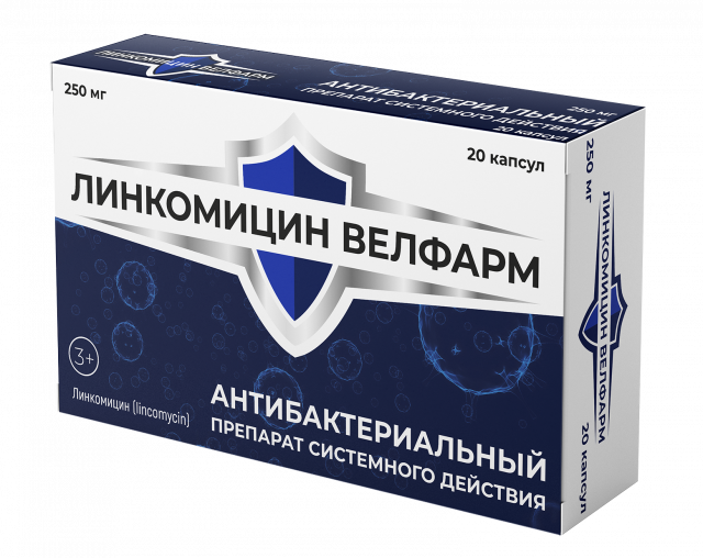 Изображение товара Линкомицин Велфарм капсулы 250 мг 20 шт